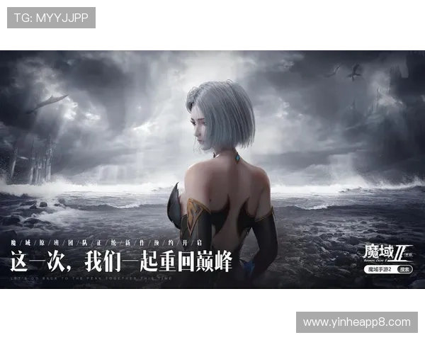 如何顺利完成优发国际游戏登录，畅享游戏乐趣