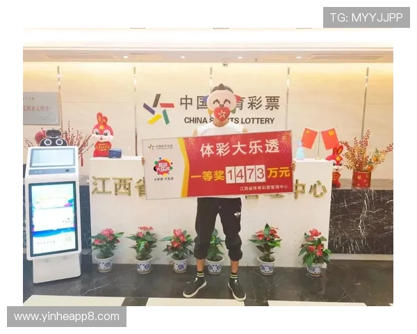 大乐透19041期开奖结果揭晓：头奖花落谁家？