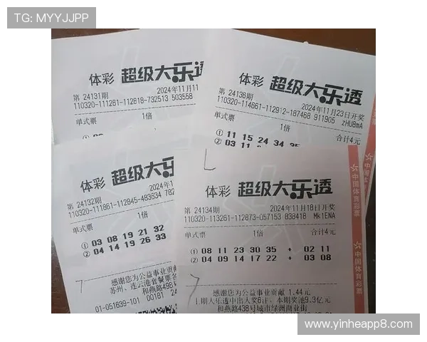 大乐透第72期开奖号码正式公布